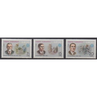 Acheter cette série de timbres de Turquie de l'année 1980 (No 2279/2281).