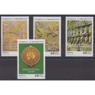 Acheter cette série de timbres de Turquie de l'année 2007 (No 3281/3284).