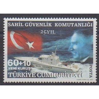 Buy this stamp of Turkey of the year 2007 (Nb 3309).
