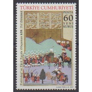 Acheter ce timbre de Turquie de l'année 2007 (No 3286).