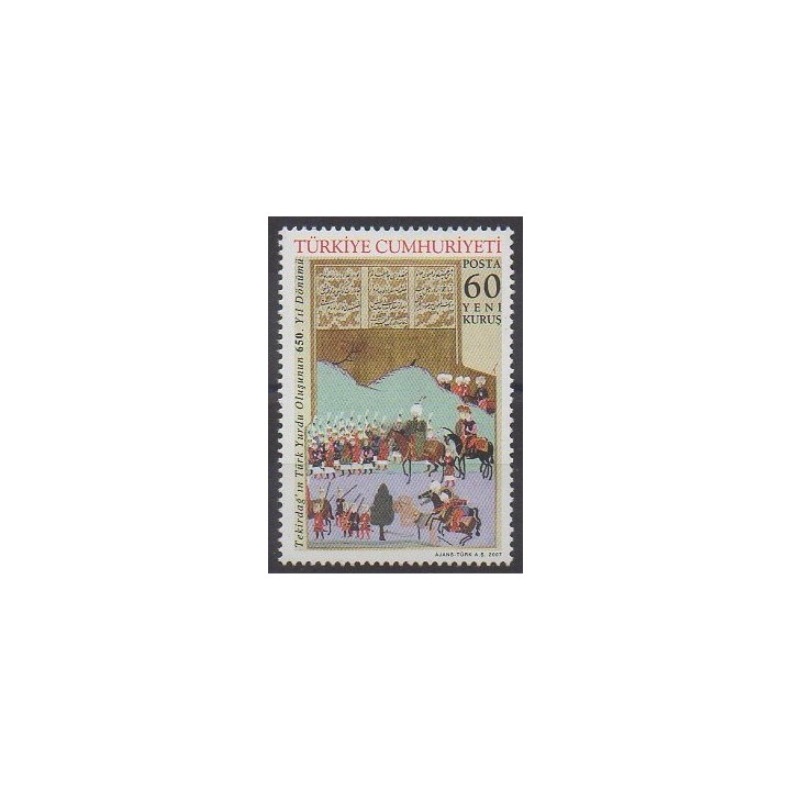 Acheter ce timbre de Turquie de l'année 2007 (No 3286).