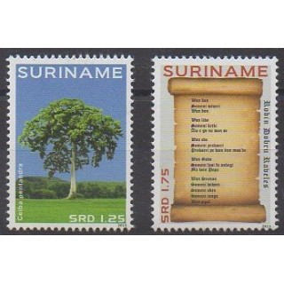 Acheter cette série de timbres de Surinam de l'année 2013 (No 2413/2414).