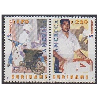 Acheter cette série de timbres de Surinam de l'année 1997 (No 1465/1466).