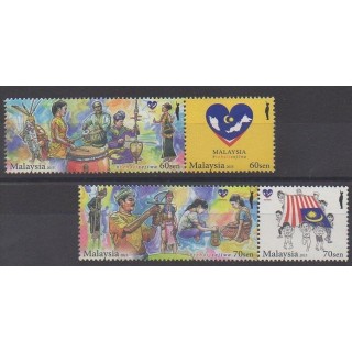 Acheter cette série de timbres de Malaisie de l'année 2015 (No 1795/1798).
