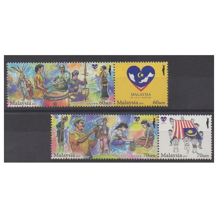 Acheter cette série de timbres de Malaisie de l'année 2015 (No 1795/1798).
