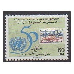 Mauritanie - 1995 - No 680 - Nations unies - Timbres sur timbres
