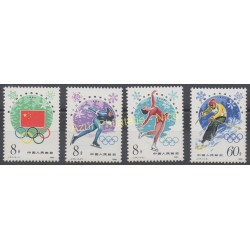 Stamps - Theme winter olympics - China - 1980 - Nb 2312/2315