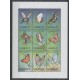 Mozambique - 2002 - Nb 1881/1889 - butterflies