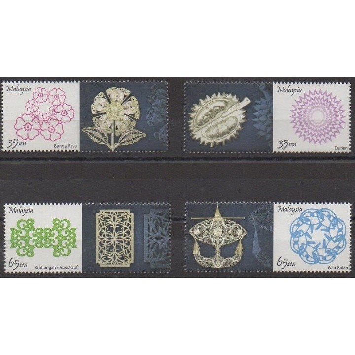 Acheter cette série de timbres de Malaisie de l'année 2011 (No 1516/1519).