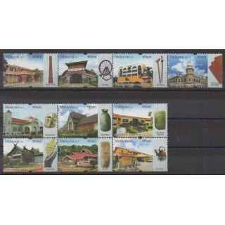 Buy this set of stamps of Malaysia of the year 2014 (Nb 1715/1724).