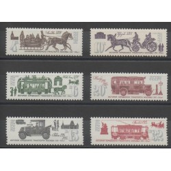 Russie - 1981 - No 4866/4871 - transports divers