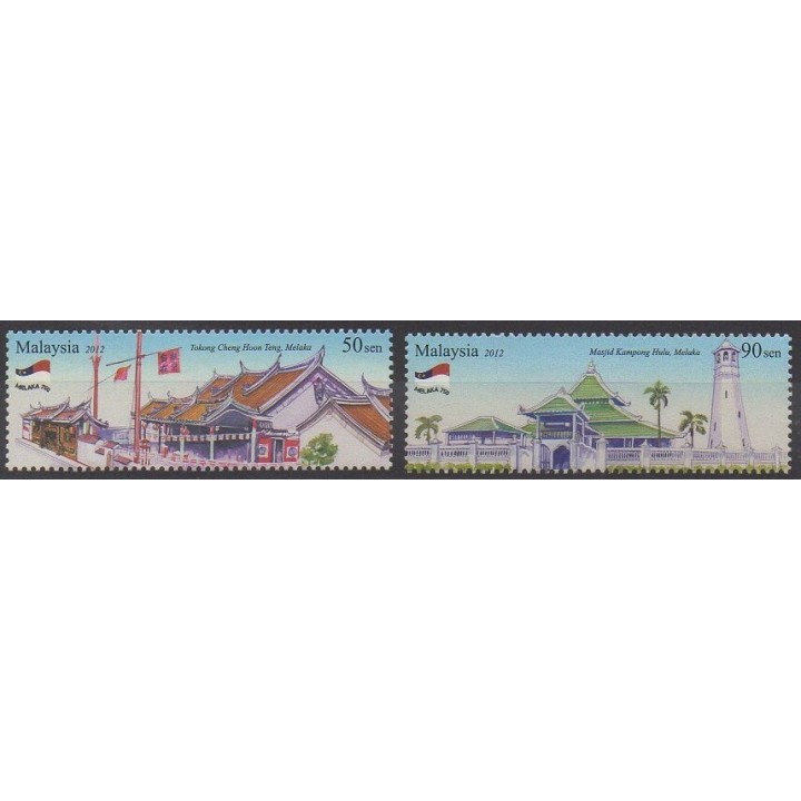 Acheter cette série de timbres de Malaisie de l'année 2012 (No 1634/1635).