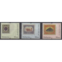 Malaysia - 2012 - Nb 1653/1655 - Stamps on stamps