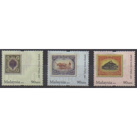 Malaysia - 2012 - Nb 1653/1655 - Stamps on stamps