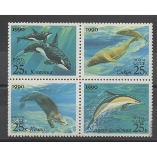 Stamps - Russia - 1990 - Nb 5791/5794 - sea life