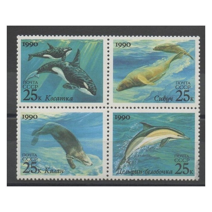 Stamps - Russia - 1990 - Nb 5791/5794 - sea life