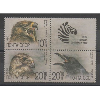 Timbres - Russie - 1990 - No 5742/5744 - animaux divers