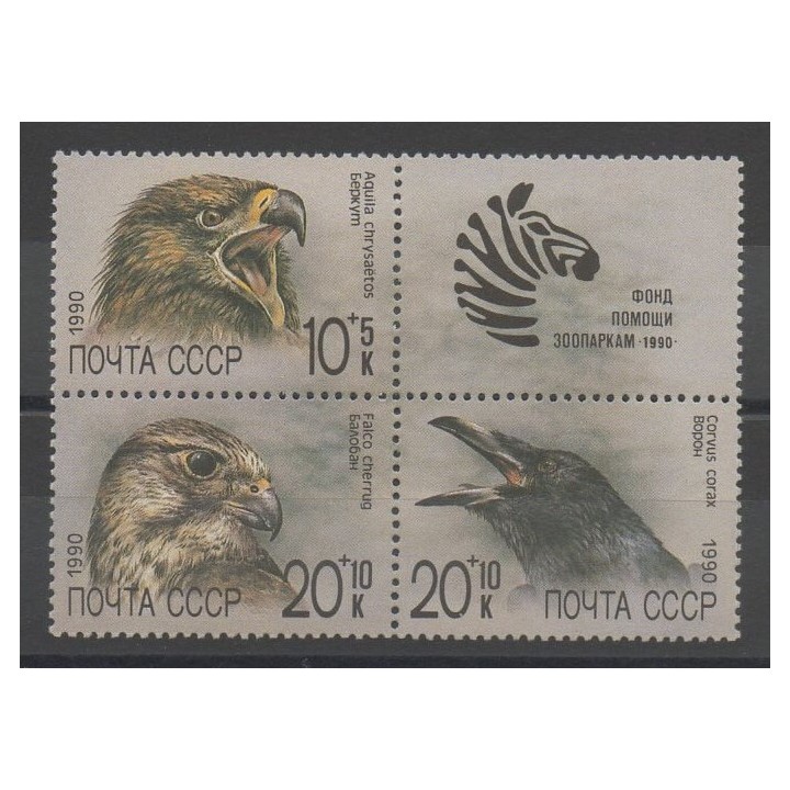 Stamps - Russia - 1990 - Nb 5742/5744 - various animals