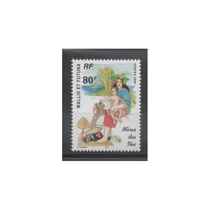 Stamps - Wallis and Futuna - 1996 - Nb 485 - childhood