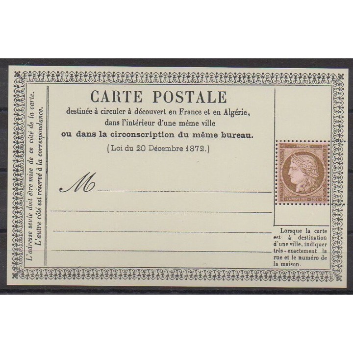 Acheter ce timbre de France de l'année 2022 (No 5583).