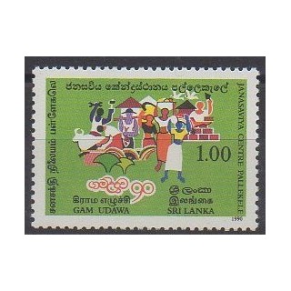 Acheter ce timbre du Sri Lanka de l'année 1990 (No 921).