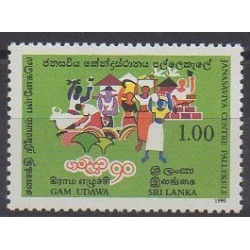 Sri Lanka - 1990 - No 921