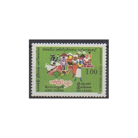 Sri Lanka - 1990 - No 921