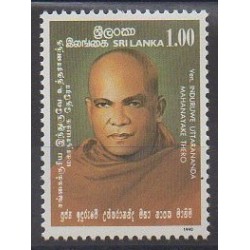 Sri Lanka - 1990 - No 930 - Célébrités