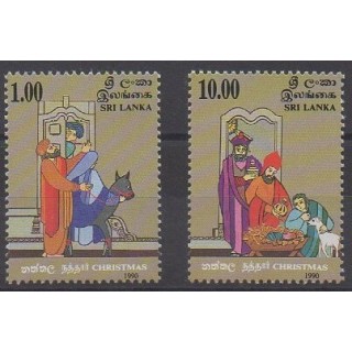 Acheter cette série de timbres du Sri Lanka de l'année 1990 (No 943/944).