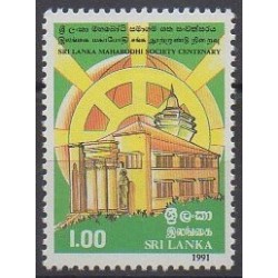 Sri Lanka - 1991 - No 951 - Religion