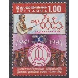 Sri Lanka - 1991 - No 946 - Sciences et Techniques