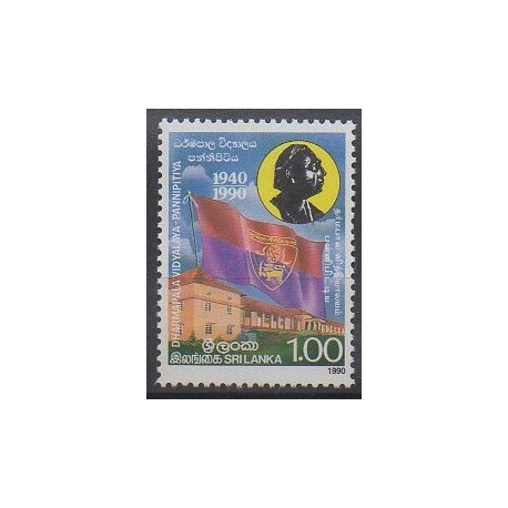 Sri Lanka - 1990 - Nb 945