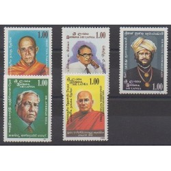Sri Lanka - 1991 - Nb 955/959 - Celebrities
