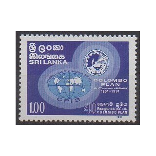Buy this stamp of Sri Lanka of the year 1991 (Nb 953).