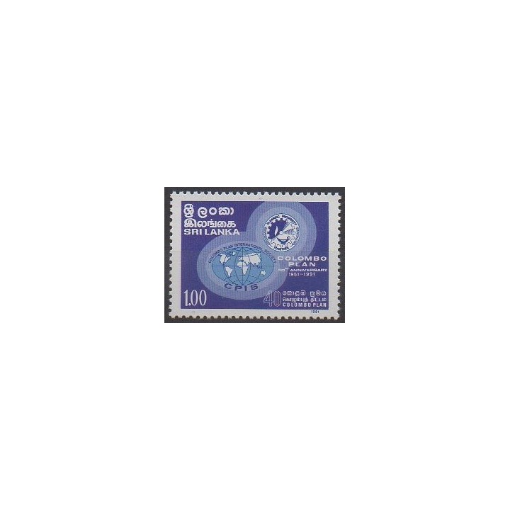 Acheter ce timbre du Sri Lanka de l'année 1991 (No 953).