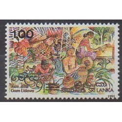 Sri Lanka - 1991 - No 952
