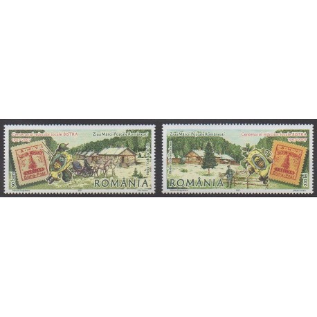 Roumanie - 2007 - No 5235/5236 - Timbres sur timbres