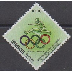 Sri Lanka - 1987 - No 815 - Jeux Olympiques d'été