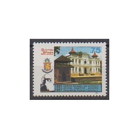 Sri Lanka - 1987 - No 812