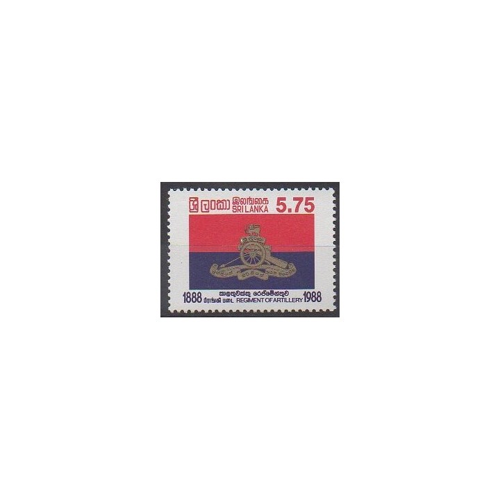 Acheter ce timbre du Sri Lanka de l'année 1988 (No 832).