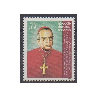 Acheter ce timbre du Sri Lanka de l'année 1989 (No 907).