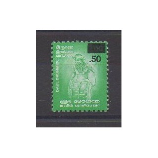 Buy this stamp of Sri Lanka of the year 2005 (Nb 1472A).