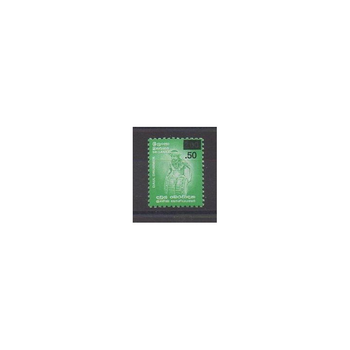 Buy this stamp of Sri Lanka of the year 2005 (Nb 1472A).