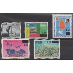 Sri Lanka - 2006 - Nb 1541/1545