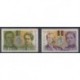 South Africa - 2000 - Nb 1127A/1127B - Celebrities - Coins, Banknotes Or Medals