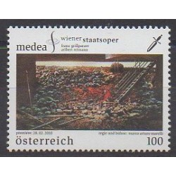 Autriche - 2010 - No 2685 - Musique