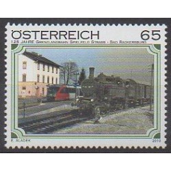 Austria - 2010 - Nb 2710 - Trains