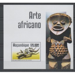 Mozambique - 2014 - Nb BF 862 - various art