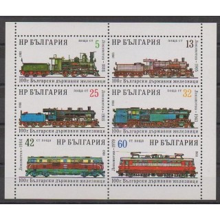 Acheter cette série de timbres de Bulgarie de l'année 1988 (No 3149/3154).