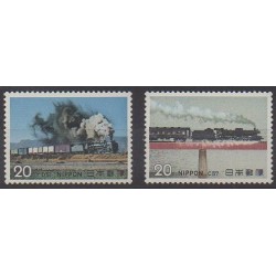 Japan - 1974 - Nb 1134/1135 - Trains